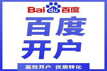 信息流竞价优化技巧：案例分析与应用